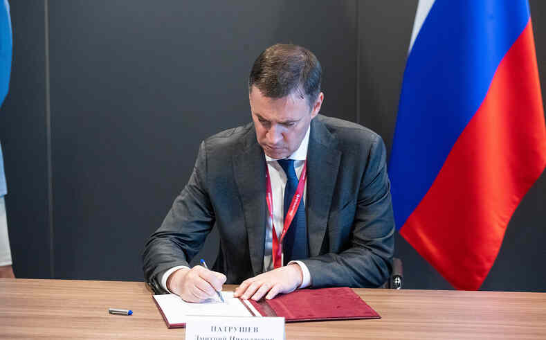 Минсельхоз России подписал на ПМЭФ ряд соглашений о сотрудничестве и взаимодействии